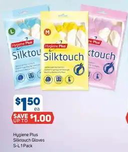 Foodland Hygiene Plus Silktouch Gloves offer