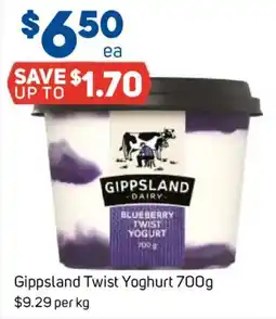 Foodland Gippsland Twist Yoghurt offer