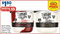 Foodland Tamar Valley The Creamery Yoghurt offer