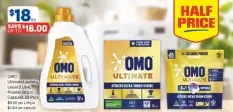 Omo Ultimate Laundry