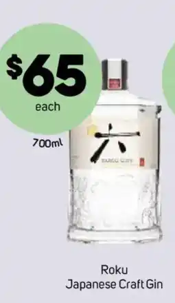 Foodland Roku Japanese Craft Gin offer