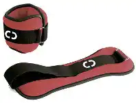 BIG W Circuit Ankle/ Wrist Weights offer
