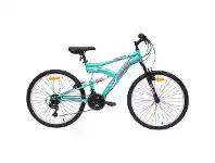 Hyper Extension Womens 60cm Dual Suspension Bikes