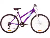 BIG W Repco Womens ‘Haven 26’ 66cm Mountain Bike offer
