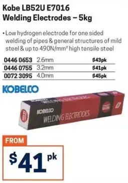 Blackwoods Kobelco Welding Electrodes offer