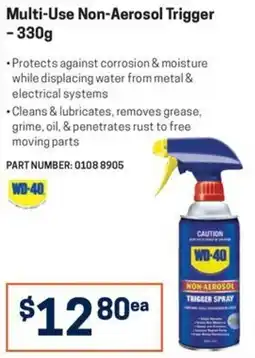 Blackwoods WD-40 Multi-Use Non-Aerosol Trigger Spray offer