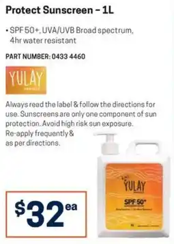Blackwoods Protect Sunscreen Yulay offer