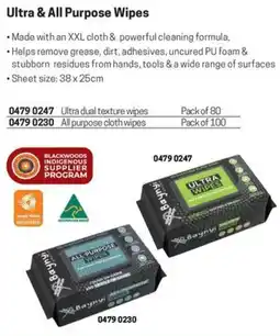 Blackwoods Ultra & All Purpose Wipes offer