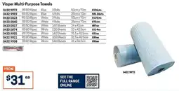 Blackwoods Visper Multi-Purpose Towels offer