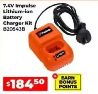 7.4V Impulse Lithium-ion Battery Charger Kit B20543B