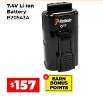 7.4V Li-ion Battery B20543A
