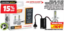 Autobarn J.W. Speaker EVO10K 12V LED Headlight Kit 5700K offer