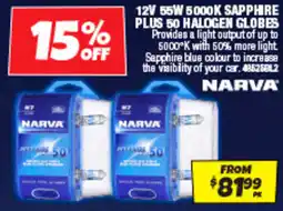 Autobarn Narva 12V 55W 5000K Sapphire Plus 50 Halogen Globes offer