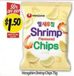 NQR Nongshim Shrimp Chips offer