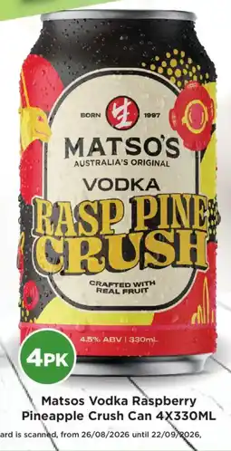 Liquor Legends Matsos Vodka Raspberry Pineapple Crush offer