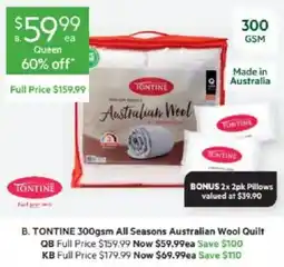 Harris Scarfe Tontine 300gsm All Seasons Australian Wool Quilt offer