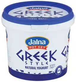 IGA Jalna Pot Set Greek Style Yoghurt Selected Varieties offer