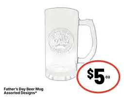 Ritchies Father's Day Beer Mug Assorted Designs offer