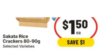IGA Sakata Rice Crackers offer