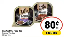 Ritchies Dine Wet Cat Food offer