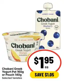 Ritchies Chobani Greek Yogurt offer