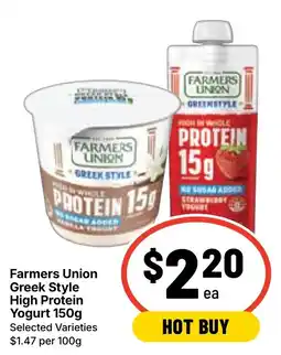 Ritchies Farmers Union Greek Style High Protein Yogurt offer