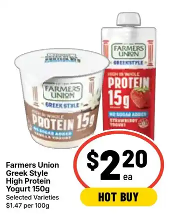 Ritchies Farmers Union Greek Style High Protein Yogurt offer