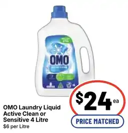Ritchies OMO Laundry Liquid Active Clean or Sensitive offer