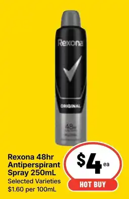 Ritchies Rexona 48hr Antiperspirant Spray offer