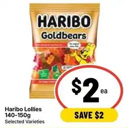 Ritchies Haribo Goldbears offer