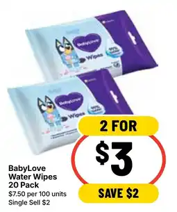 Ritchies BabyLove Water Wipes offer