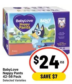 Ritchies BabyLove Nappy Pants offer
