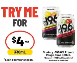 Ritchies Suntory -196 6% Premix Range Cans offer