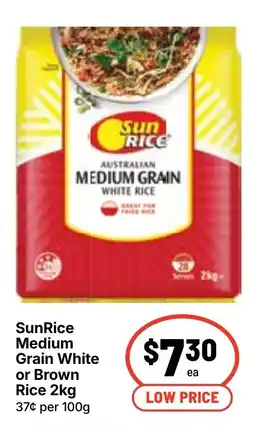 Ritchies SunRice Medium Grain White Rice offer