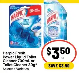 Ritchies Harpic Fresh Power Liquid Toilet Cleaner offer