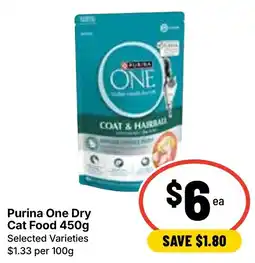 Ritchies Purina One Dry Cat Food offer