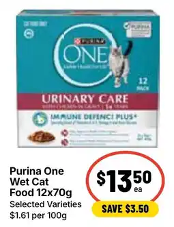 Ritchies Purina One Wet Cat Food Selected Varieties offer
