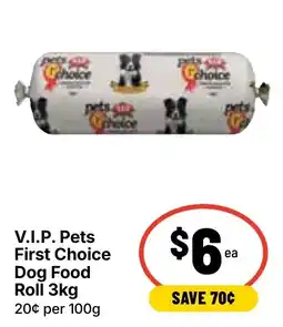 Ritchies V.I.P. Pets First Choice Dog Food Roll offer