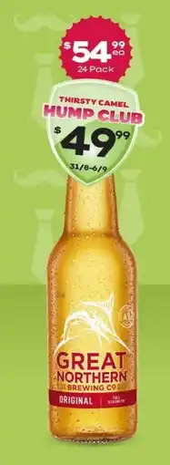 Thirsty Camel Thirsty Camel Hump Club offer