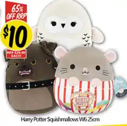 NQR Harry Potter Squishmallows offer