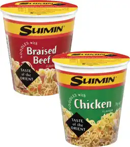 Coles Suimin Instant Noodle Cup offer