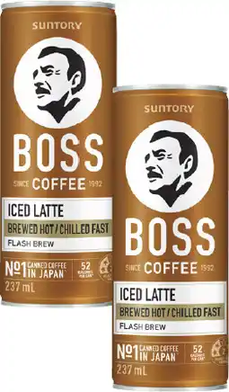 Coles Boss Iced Coffee offer