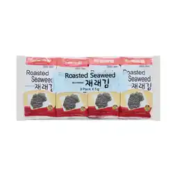 Woolworths Sea Friend Roasted Seaweed offer