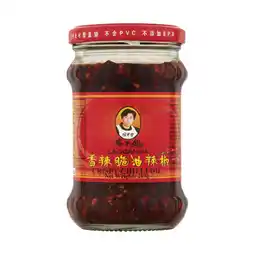 Woolworths Laoganma Crispy Chilli Oil offer