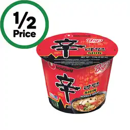 Woolworths Nongshim Big Bowls offer