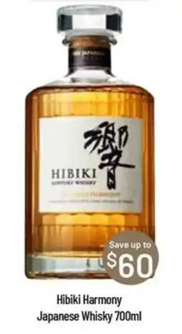 Chambers Cellars Hibiki Harmony Japanese Whisky offer