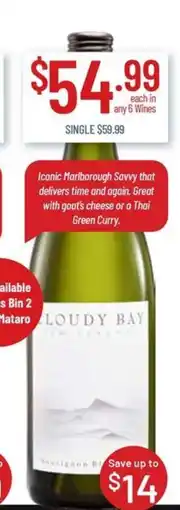 Chambers Cellars Cloudy Bay Sauvignon Blanc offer