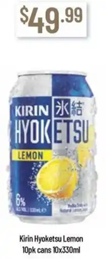 Chambers Cellars Kirin Hyoketsu Lemon offer