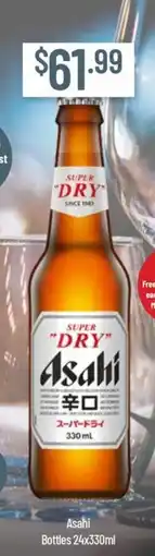 Chambers Cellars Asahi Super Dry offer