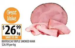 Supabarn Bertocchi Triple Smoked Ham offer